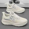 Summer Breathable Running Shoes for Men Sports Sneakers - Mesh Jogging Trainers Non-slip Free Shipping