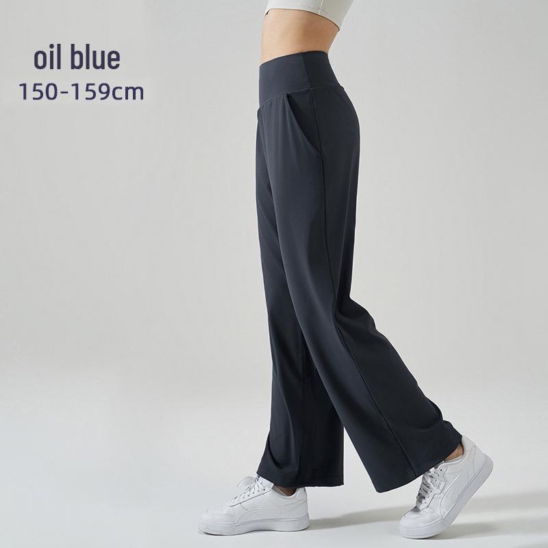NS Women's High-Waist Wide-Leg Yoga Pants - Breathable, Casual, and Elegant Drape Design