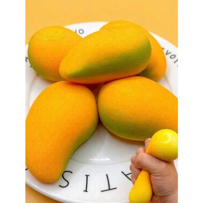A Mango Stress Toy, Fidget Toy, Squishy Slow Rising, Squishy Toy, Easy To Carry,Sensory Toy, A Great Gift For Easter