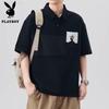 Men's Loose Fit Round Neck Short Sleeve T-shirt