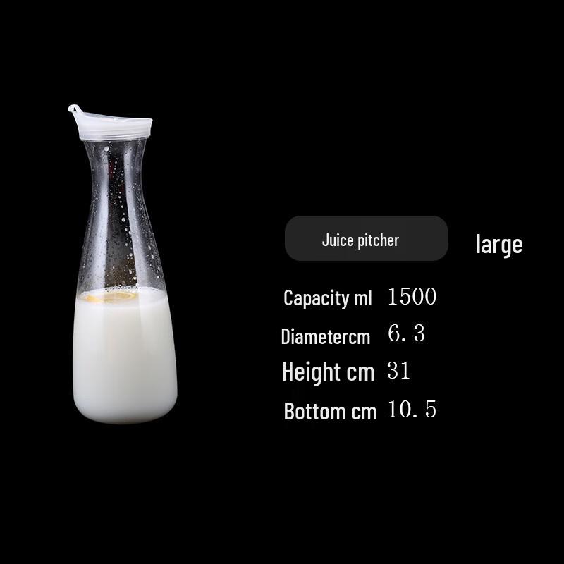 Акриловый кувшин для напитков