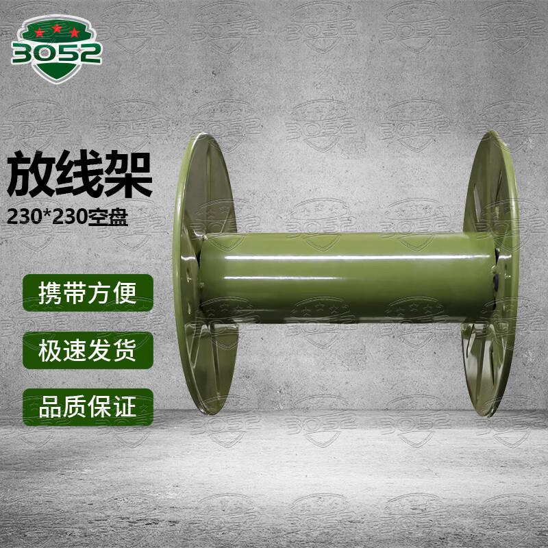 3052 Covered Wire Unwinding & Winding Machine Components