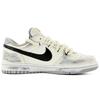 Nike Zapatillas de Skate Dunk Pharaoh's Eye Caña Baja Hombre Beige 355152-106(Equipo 45-)