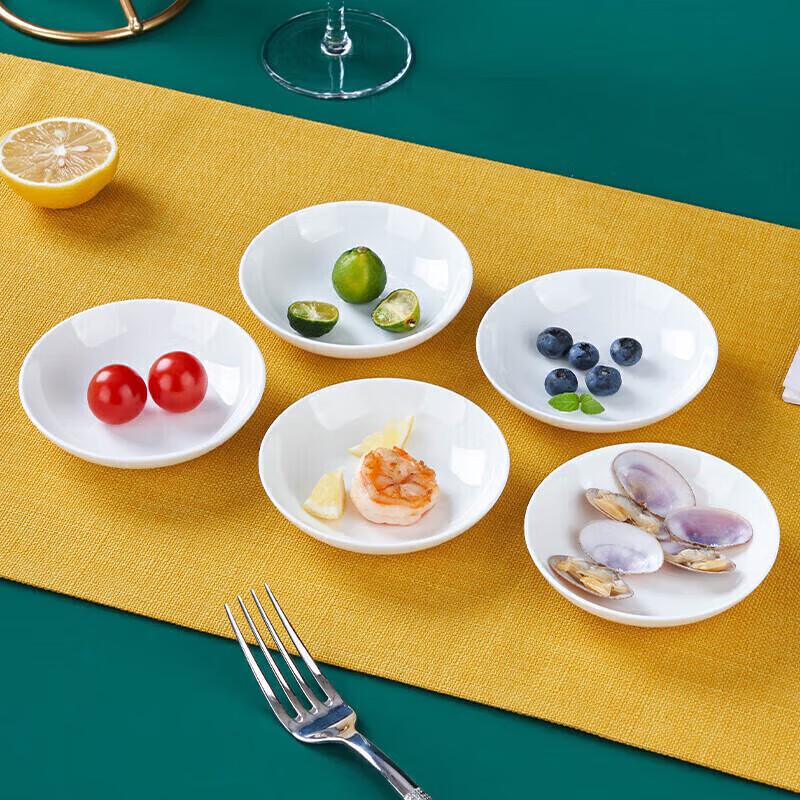 Youlaifu Bone China White Round Plates & Dishes Set