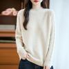 Women's Cashmere Sweater Qinghe Cashmere 30% Cashmere 70% Wool Autumn and Winter Pullover Warm and Fashionable