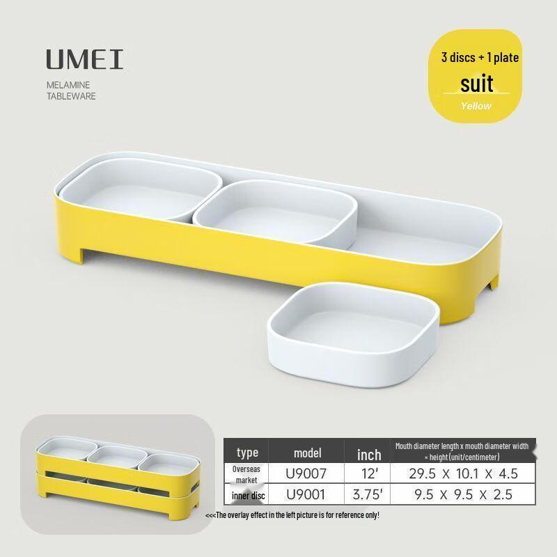 

Jijun Two-Tone Melamine Dining Set