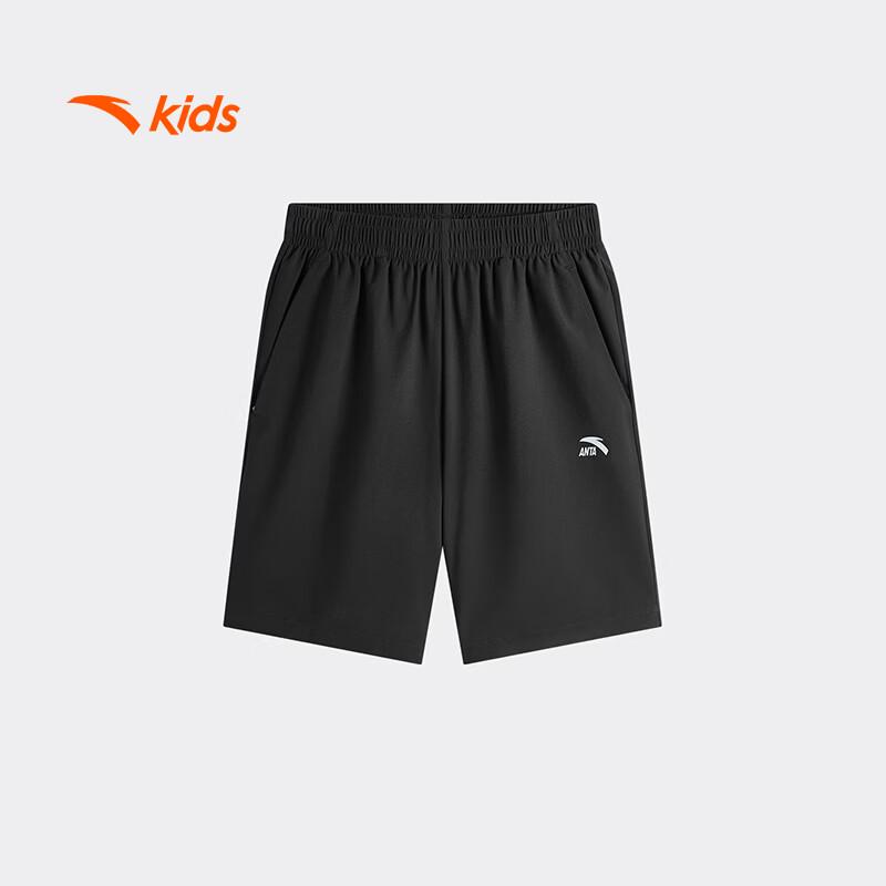 Anta Kids' Boys' Quick-Dry Sports Shorts A52627301