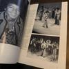 [USED] MICHAEL JACKSON KING of POP Photo Book