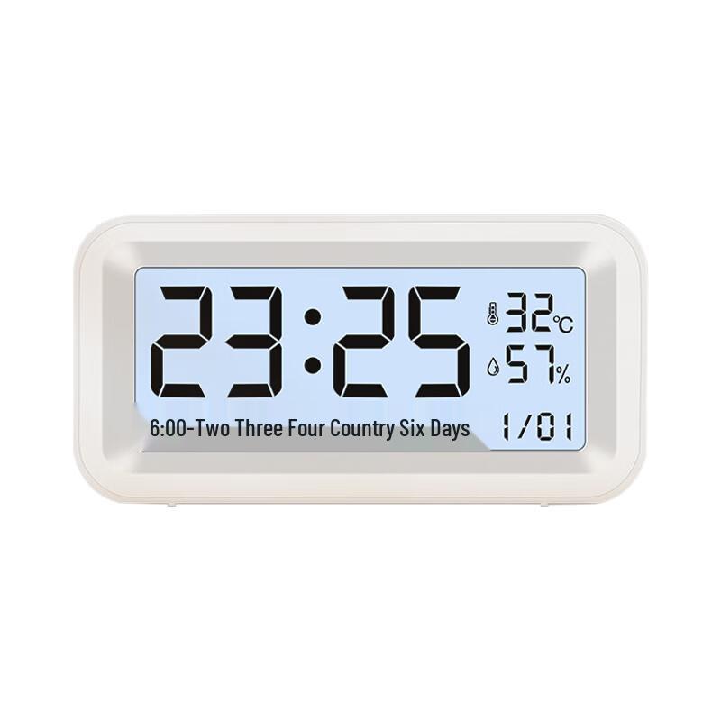 Huahui Multi-function Digital Desk Alarm Clock