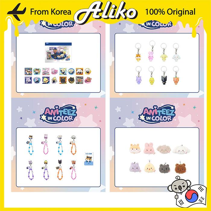 [Vorbestellung] FLOCKAUFKLEBER-SET, HANDY-TAG PERLEN-STRAP, TRANSPARENTER MASKOTTCHEN-ANHÄNGER, VERBINDBARER GESICHTER-SCHLÜSSELANHÄNGER ATEEZ X ANITEEZ POP-UP-STORE ANITEEZ IN COLOR MD