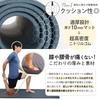 Mori Original Stretch Yoga Mat Training Mat 10mm Thick Comes with Strap and Storage Case [Takuro Mat]