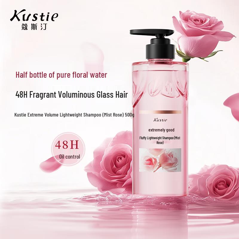Kustie Complete Body Care 8-Piece Gift Set