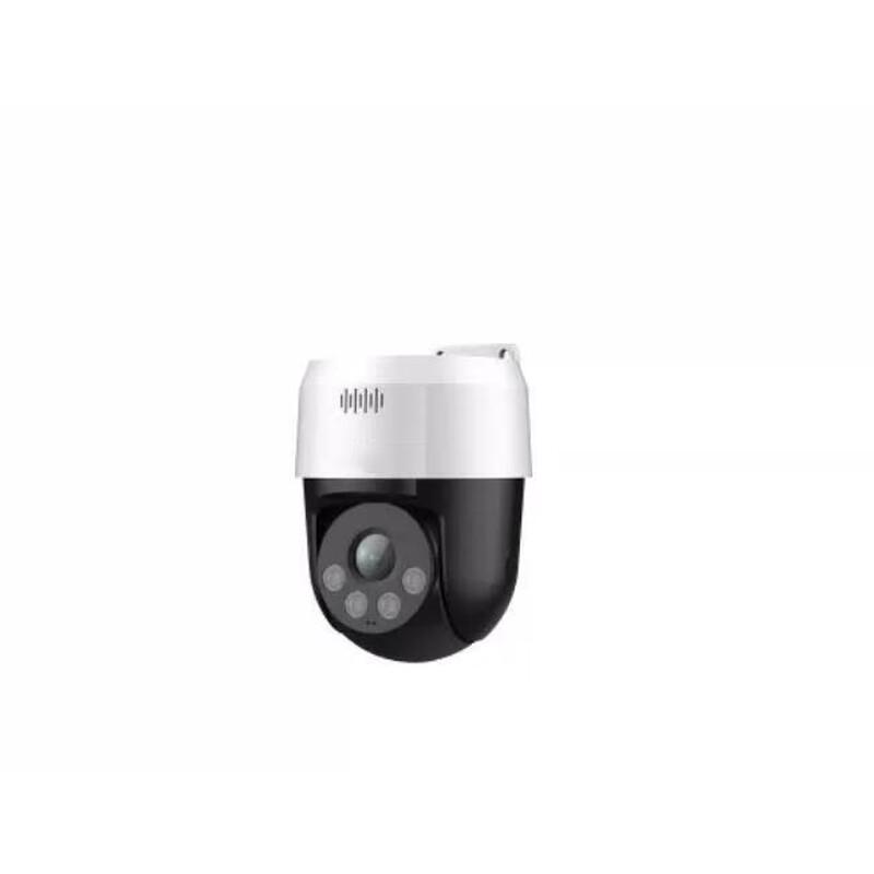 

Dahua 3MP Dual-Light POE Network Dome Camera