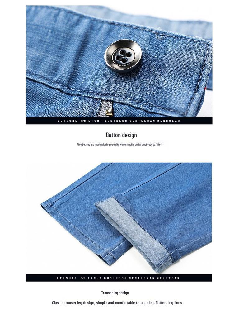 Tencel Men's Lightweight High-Waist Ice Silk Jeans for Summer