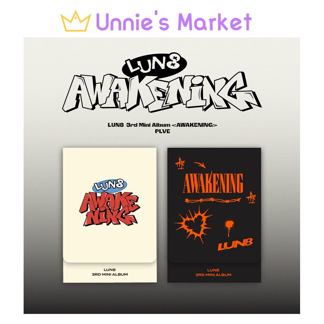 

LUN8 [ПРОБУЖДЕНИЕ] PLVE (Версия для хипстеров/версия для ботанов.) + Бесплатный подарок Hip ver.