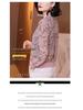 Summer 2025 Women's Korean Style Chiffon Sun Protection Cardigan - Versatile, Printed, Lightweight, Plus Size, Long Sleeve Jacket
