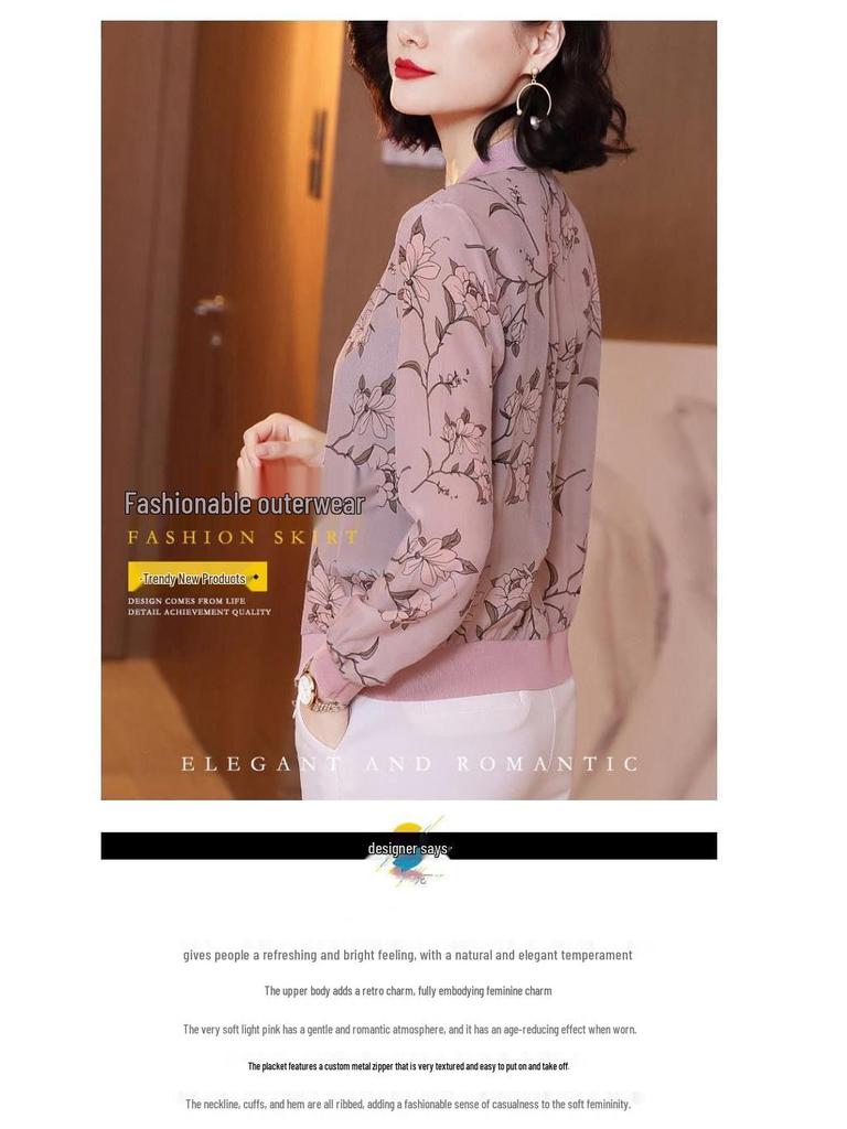 Summer 2025 Women's Korean Style Chiffon Sun Protection Cardigan - Versatile, Printed, Lightweight, Plus Size, Long Sleeve Jacket