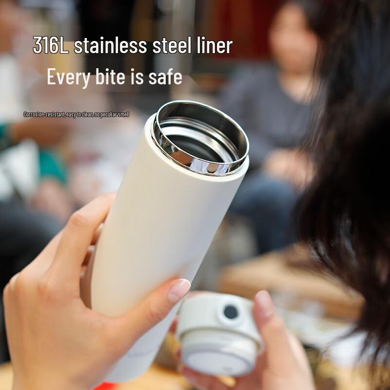 Fuguang Smart Fingerprint Insulated Water Bottle