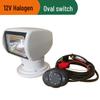 Rotatable Marine Remote Searchlight 12V/24V Xenon Halogen for Yachts & Speedboats - Super Bright Floodlight