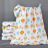 Six Layers Of 70 * 120Cm Bubble Cotton Gauze Bath Towel, Pure Cotton Class A Baby Treasure, Six Layers Of Gauze Cartoon Bath Towel