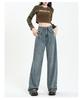 Women's American Retro Wide-Leg Jeans, High Waist, Straight Loose Fit, Floor-Length, Spring/Autumn 2023 Design 