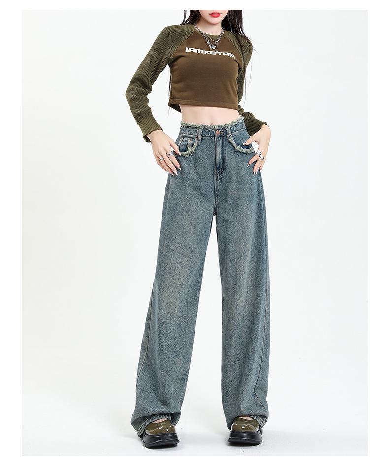 Women's American Retro Wide-Leg Jeans, High Waist, Straight Loose Fit, Floor-Length, Spring/Autumn 2023 Design 