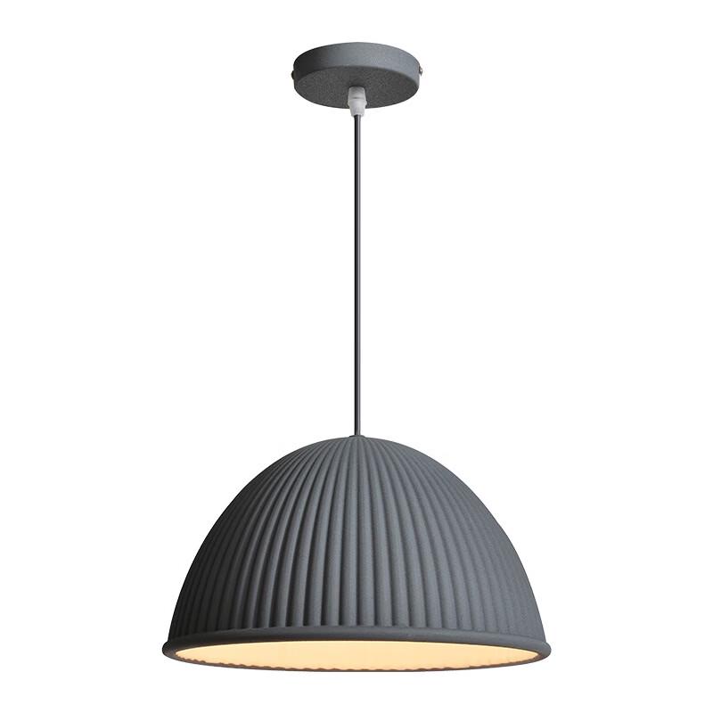 Modern Nordic Pumpkin Dining Pendant Light