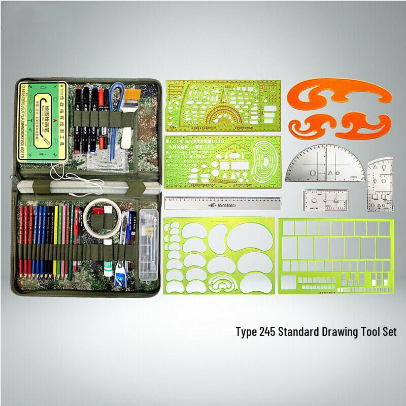 Bingrong 245 Map Plotting Tool Set