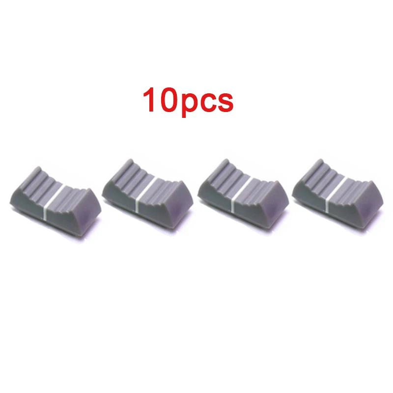 10PCS Fader Knob Cap Touch Sensitive Slider Ribbed Mixer Desk Switch Knob Cap Plastic
