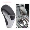 Automatic Transmission Gear Shift Knob for Mazda, Suzuki, Chrysler, and Mitsubishi
