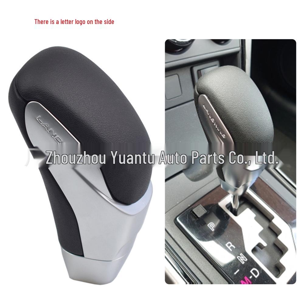 Automatic Transmission Gear Shift Knob for Mazda, Suzuki, Chrysler, and Mitsubishi