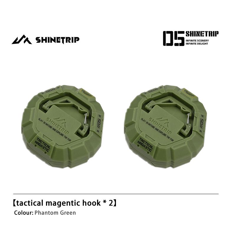 Shinetrip Sky Screen Magnetic Hook Tactical Double-sided Magnetic Hook Tactical Powerful Multi-functional Tent Fixing Hook