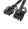 10× PCI Express 6-pin to Dual 8-pin (6+2 pin) GPU Video Card Power Adapter Cable