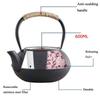 Stylish Iron Teapot, No Enamel, Perfect for Supplementing Your Iron, Compatible with Electric and IH Cooktops, Charcoal, and Induction Cooktops, 600ml