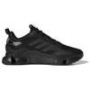 Adidas Climawarm GZ1642