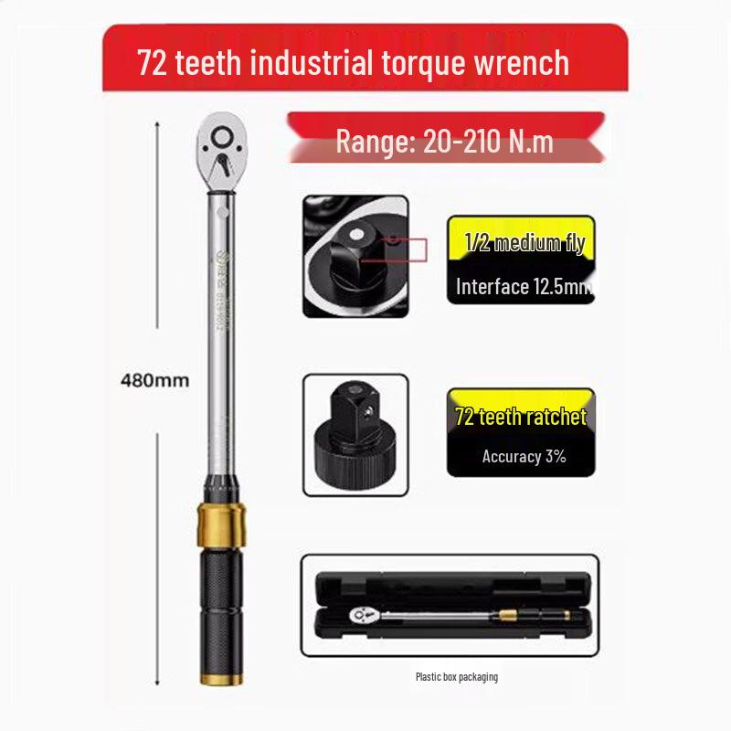 Shengda 1/2-inch Drive Preset Torque Wrench