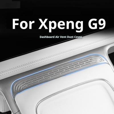Fit For Xpeng G9 XiaoPeng G9 Car Center Console Air Vent Cover Door Air Vent Protector Dust Proof Anti Blocking Modified