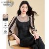 Women's Spliced Blouse & Straight Pants Casual Set