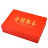Wangzai Success Gift Box: Inspire Middle & College Exam Grads with Engraved Cola & Creative Card