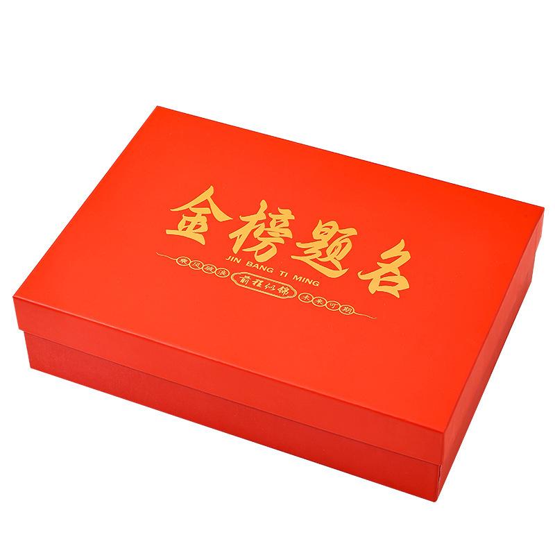 Wangzai Success Gift Box: Inspire Middle & College Exam Grads with Engraved Cola & Creative Card
