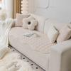 Textile pentru bucătărie și sufragerie – Perne decorative