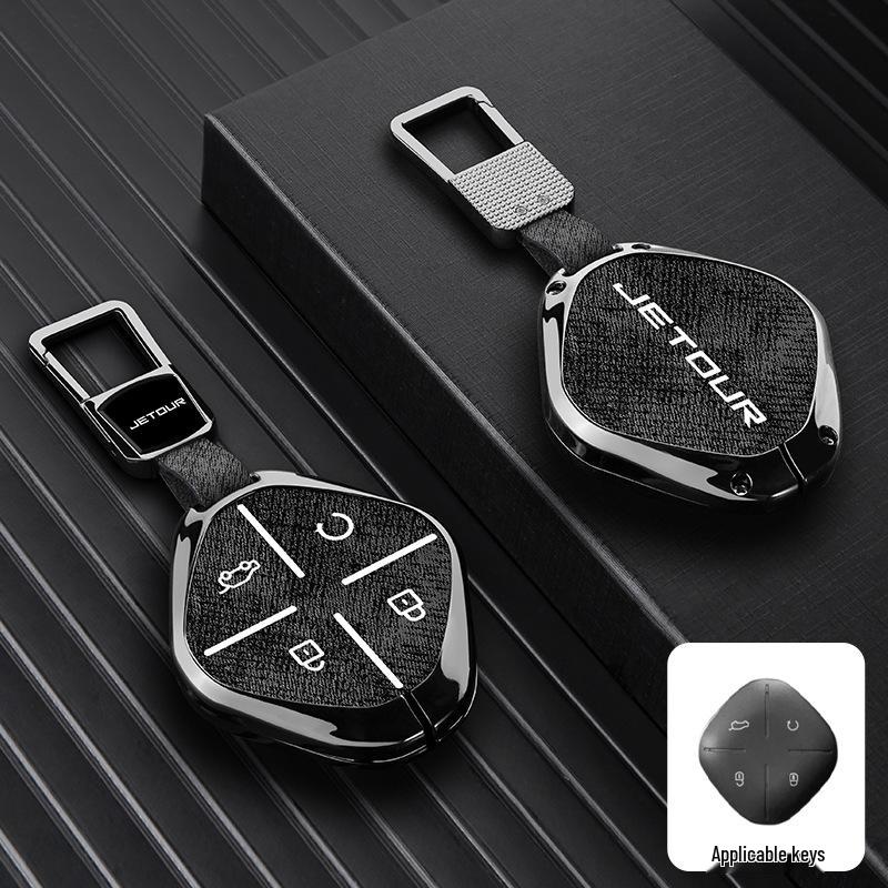 2023 Jetour X70 Pro, X70 Plus, Chery Jetour X70, Zilong X90 Car Key Cover