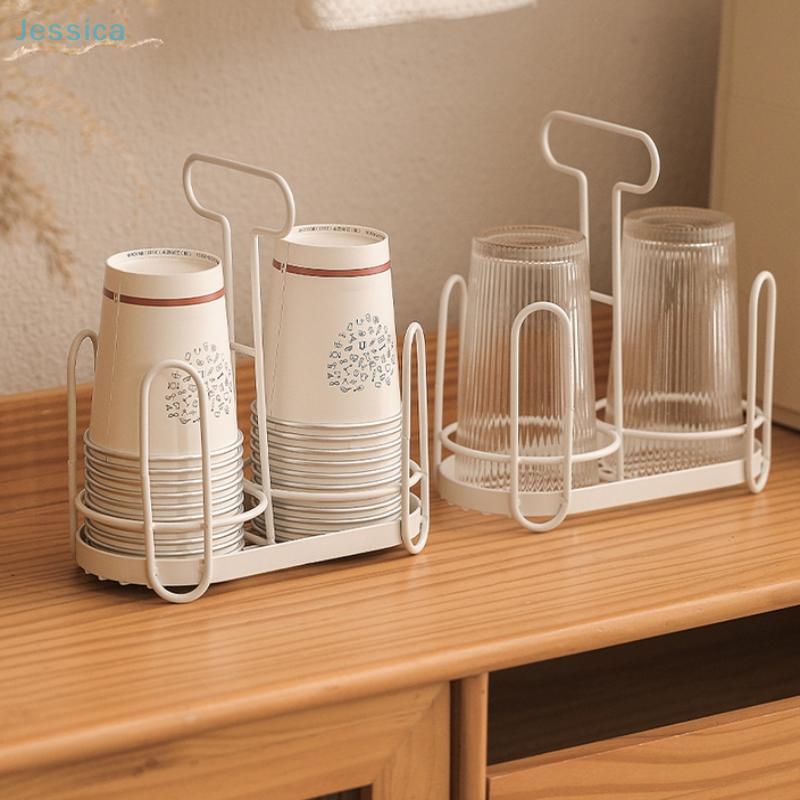 Paper Cup Holder,Disposable Cup Rack Iron Art Cup Holder Dispenser,Multifunctional Coffee And Milk Tea Cup Storage Rack