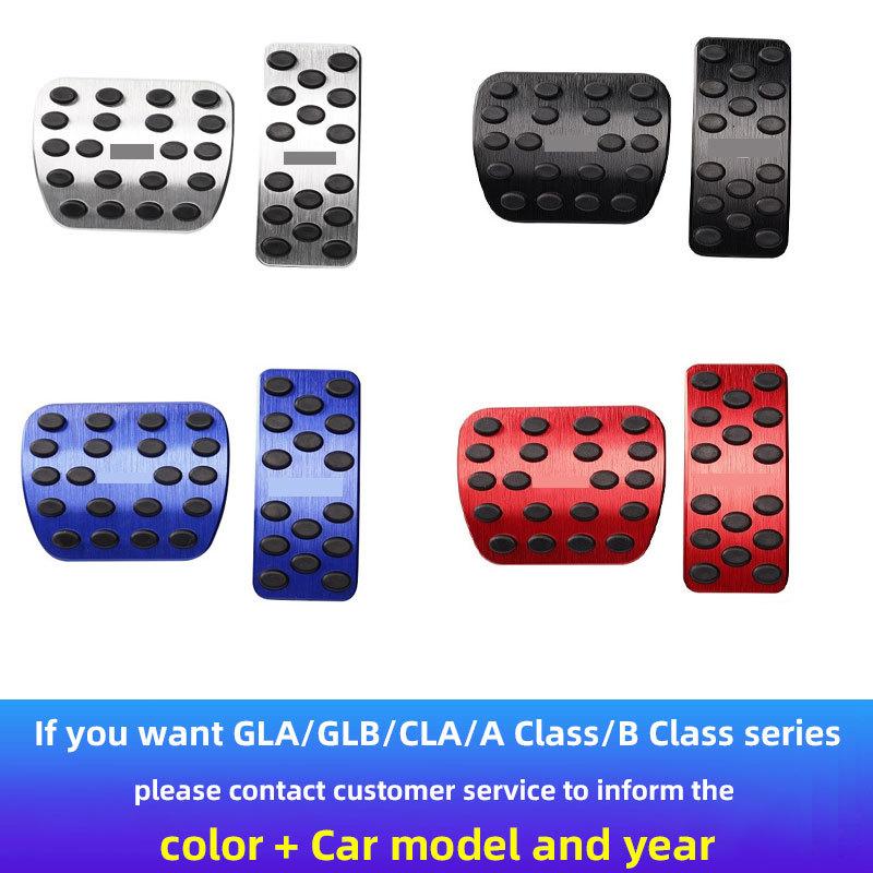 Car Accelerator Brake Pedal For Mercedes Benz AMG C E S Class CLS GLK GLS GLC GLE ML GL W204 W212 W213 W205 W222 W167 X166 C257
