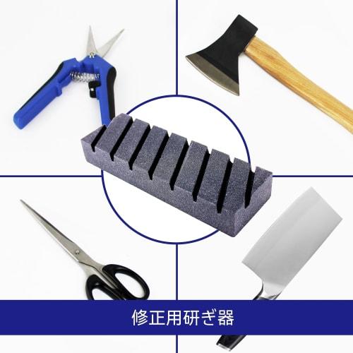 HFS(R) Surface-Straightening Whetstone, Groove, 180x60x27mm, Grit: #120, Sharpener