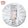 2020 Haiwan Ripe Puerh 7578 Batch Menghai Puerh Shu Puer Tea Cake 357g