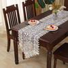 European Lace Embroidered Table Runner & Coaster Set