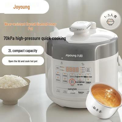 Joyoung 2L Smart Electric Pressure Cooker CN Plug (adapter Included)