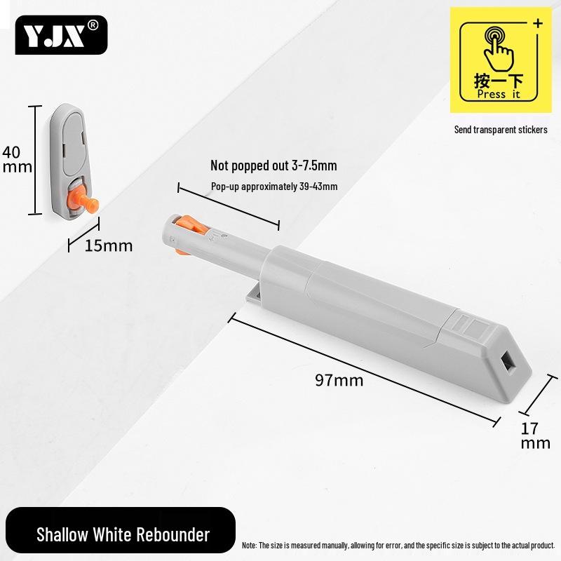 YJX Cabinet Door One-Press Silent Rebounder with Built-in Light