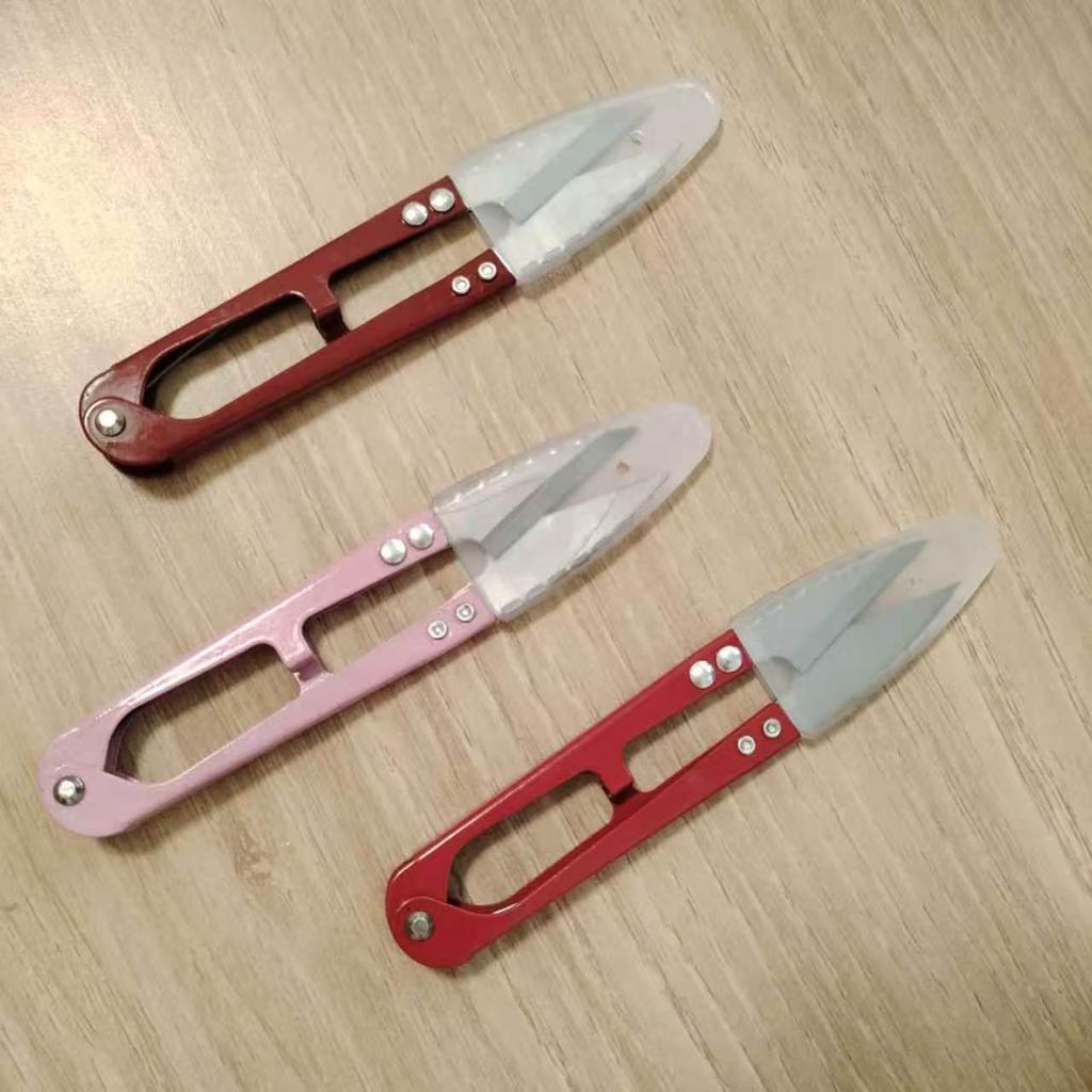 U-shaped Embroidery Scissors for Sewing and Thread Cutting